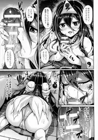 COMIC Unreal 2016-08 Vol. 62