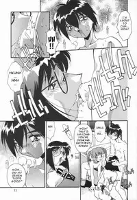 [Hindenburg] Kyoudai no Niku Lynch | Lynching of brother and sister [English] [Januz]