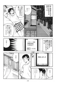 [Maakou] Secret LoveII