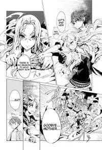 [Endou Okito] Elf no Yomeiri | Elven Bride Ch. 5 (COMIC X-EROS #19) [English] {Tigoris Translates}