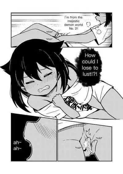 [Kazbox (Kazma)] Jahy-sama wa Gaman shinai! | Jahy-sama won't hold back! (Jahy-sama wa Kujikenai!) [English] [Camel33] [Digital]