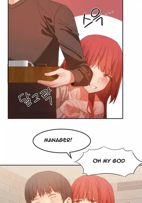 Hari Dormitory Ch.0-23