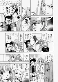 Comic Megastore 2004-09