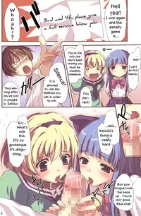 [Mugenkidou A (Tomose Shunsaku)] Higurasu! (Higurashi no Naku Koro Ni) [English] [Simhauu]