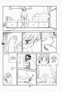 [Suehirogari] K.A.A.R. Haru no Maki | Spring Story [English] [Tonigobe]