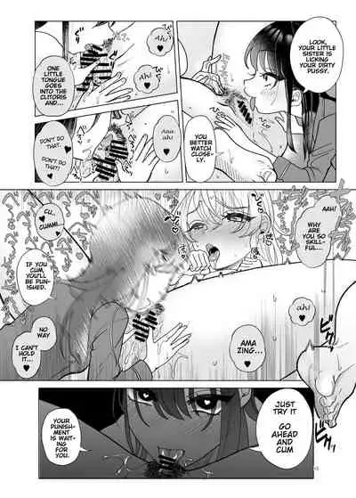 Imouto ni Kawareru | I'm My Stepsister's Pet