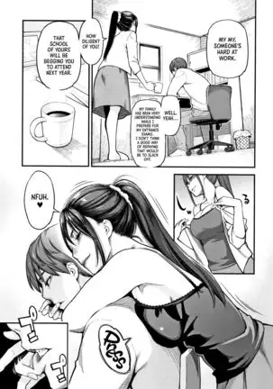 Uragiri | Betrayal =LWB=