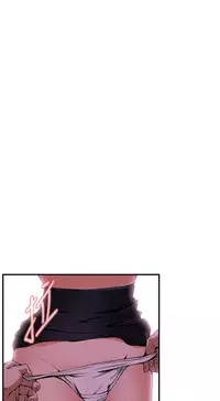 Take a Peek 偷窥 Ch.39~50 [Chinese]中文