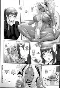 [Chinbotsu] Sokutatsu! Amazoness Oisogibin | Amazoness Delivery (COMIC Megastore H 2013-05) [English] [Chocolate]