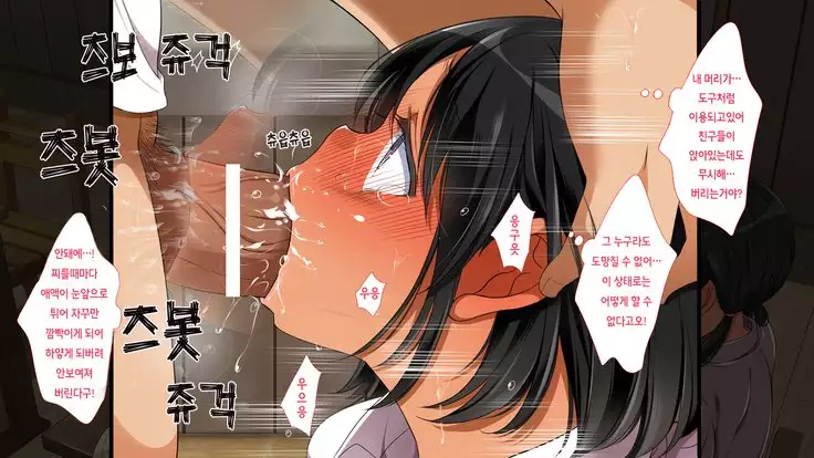 A neglectful village Vol.1~3