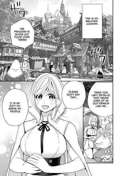 Seijo wa Tekikoku no Ou ni Otosareru | Corrupted by the Mercenary King.