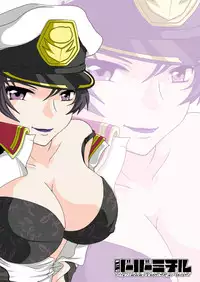 (C68) [Barber Michiru] Kanchou Meirei ni Fukuju-tsu! (Gundam SEED DESTINY) [Digital]