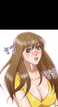 [Madstart] Secret Island Ch.1-24 (English) (Ongoing)