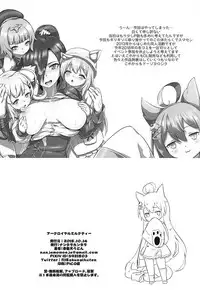 (COMIC1☆14) [Nantara Kantara (Shungiku Tenudon)] Ark Royal Milk Tea (Azur Lane)