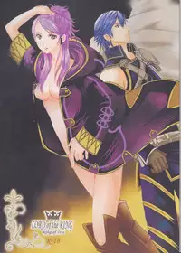 (SUPER24) [atelierKK (kazamik)] Re;Chor*Ref (Fire Emblem: Awakening)