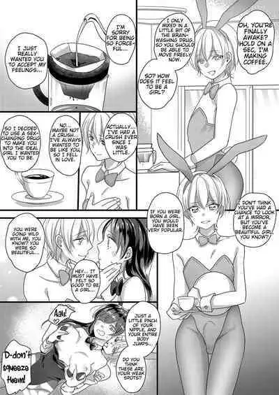 Haru to Sana ～Cosplay de Tsunagatta Koi～