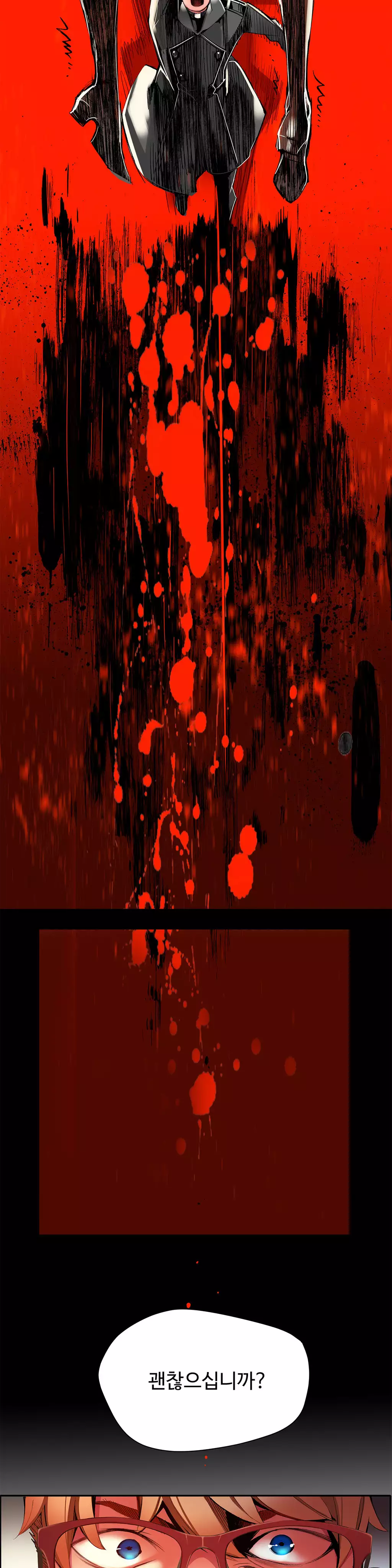 Lilith`s Cord Ch.0-37