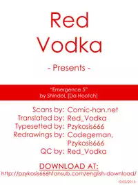 [ShindoL] Emergence Ch. 5 (COMIC X-EROS #29) [English] =RED=