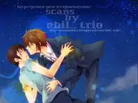 (HaruCC15) [QQaid (Kuro)] Replay. Short track (The Melancholy of Haruhi Suzumiya)
