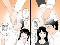 [サークルENZIN] 女の子のスゴイトコロ教えてあげる。