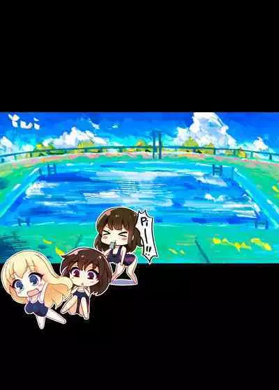 Suki ni Josei no Hadaka o Mite, Suki ni Nakadashi dekichau H na Sennou Sukesuke Megane!