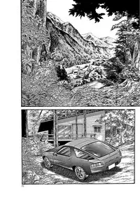 漫画人妻快楽庵 Vol.11 [DL版]