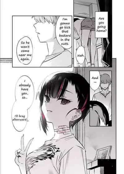 Mecha Eroi kedo Sasoi ni Nottara Hametsushisou na Ko | The Kind of Girl Who is Extremely Erotic But Would be a Disaster if You Asked Her Out