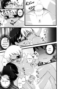 [NemuNemu] Bukiyou to Sugosu Natsuyasumi (Eros Boys - Ero Shota 5) [English] [Shouta-kun]