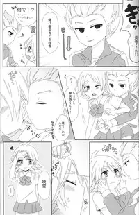 [Jam & Melu (Jamta, Kouno Kanaeda Meluco)] Cosplay Shichao! (Inazuma Eleven)