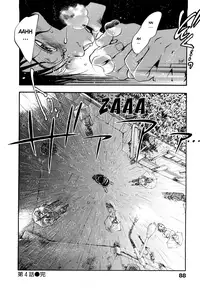 [Yonekura Kengo] Evergreen (complete) [English]