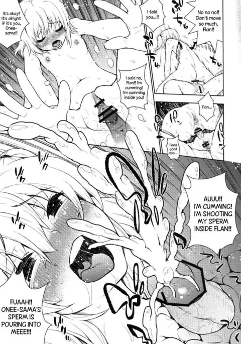 Absolute Ruler Gungnir