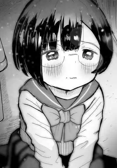 Tonari no Seki no Yukimura-san ni Osowareru