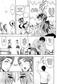 [Tatsunami Youtoku] twin Milf Ch. 1-12 + Bangai Hen [English] [SaHa]