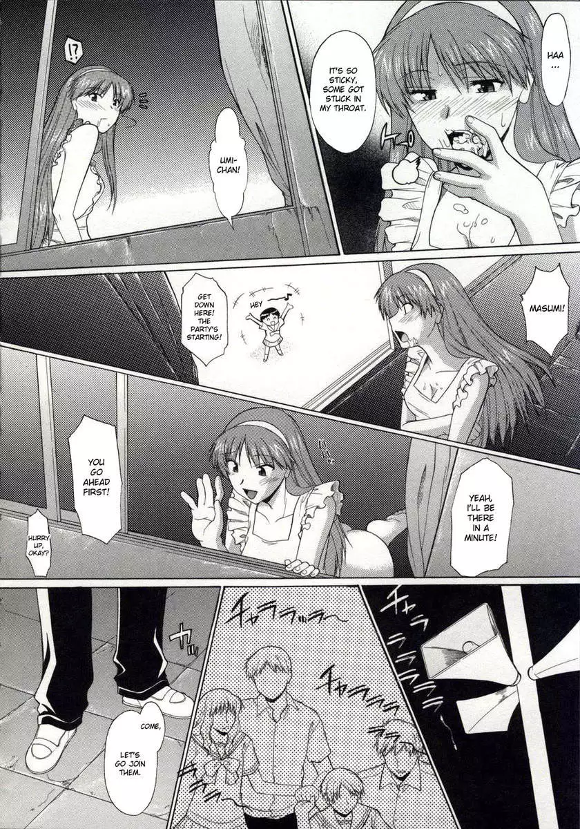 Walking Upright Naked