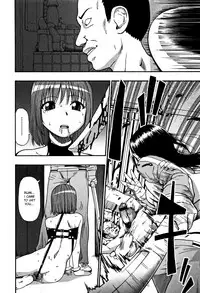 [Oyster] Nikuana Kukai [English]