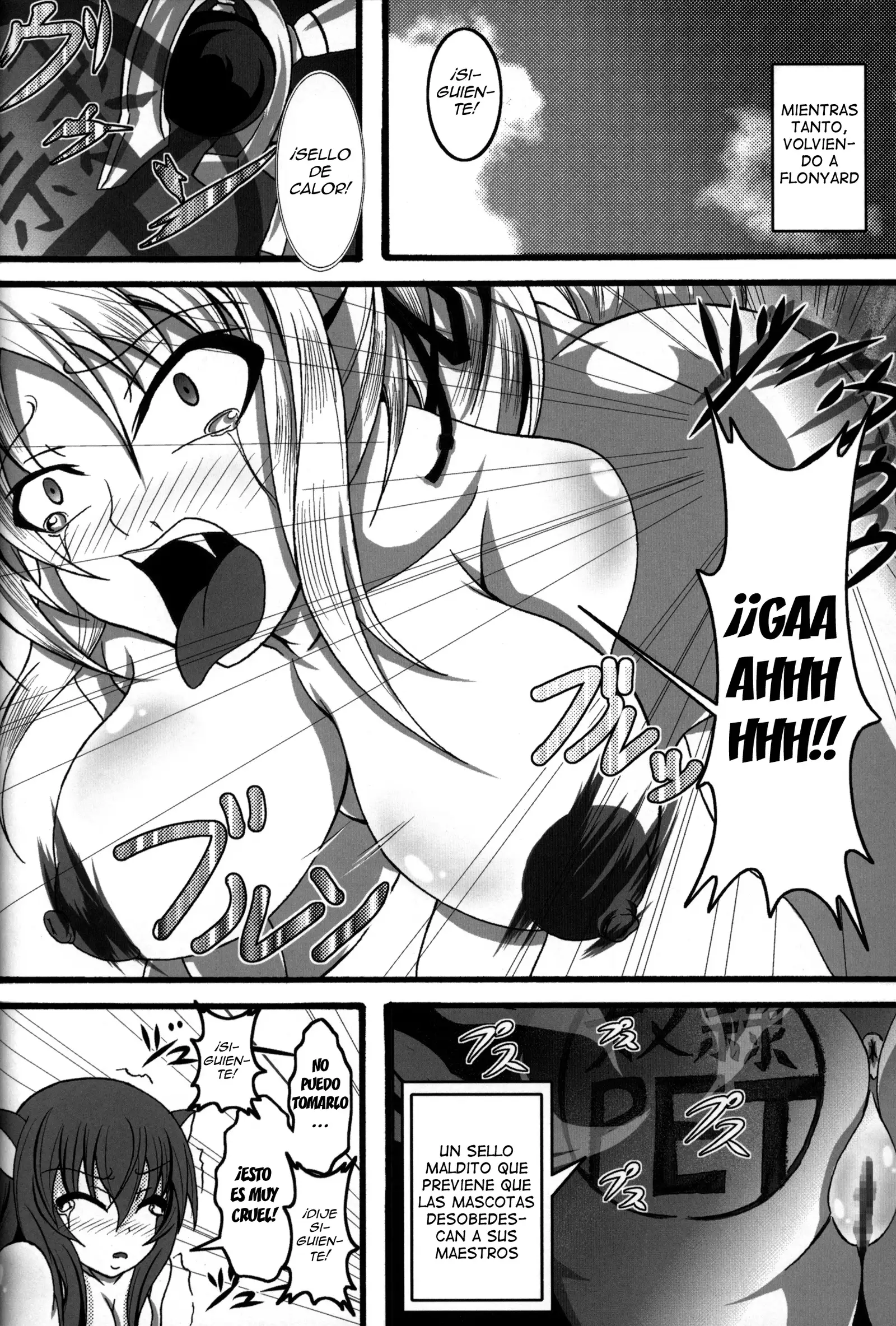 Zettai Chinpo Nanka ni Maketari Shinai Hon Re:birth | I Won't Lose to a Mere Cock Book Re-Birth