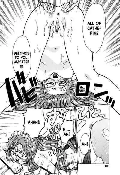 Tokyo Shoujo Densetsu