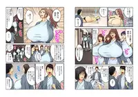 [Nagashima Chosuke] Chounyuu Shataku Senshi Honzawa Kouhei (2) [Digital]