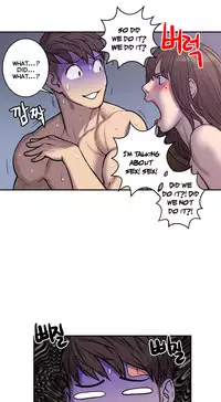 Ghost Love Ch.1-21.5 (English) (YoManga) (Ongoing)