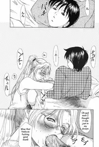 Wonderous Life [English] [Rewrite] [EZ Rewriter]