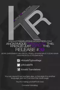 (SC65) [MeroMero Melon (Ou, Peke)] Gekkan Majo Yuzuki-sama (Gekkan Shoujo Nozaki-kun) [English] =Krizalid & Anonymous=