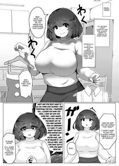 [Moya] Mother and Son Love Story Compilation