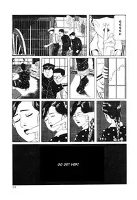 [Maruo Suehiro] DDT - Boku, Miminashi Houichi desu | DDT - Miminashi-Hohichi in The Dark [English]