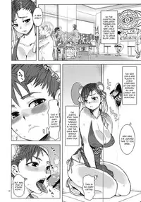 (C81) [Peach Fox (Kira Hiroyoshi)] Chun-Ketsu (Street Fighter) [English] {doujin-moe.us}