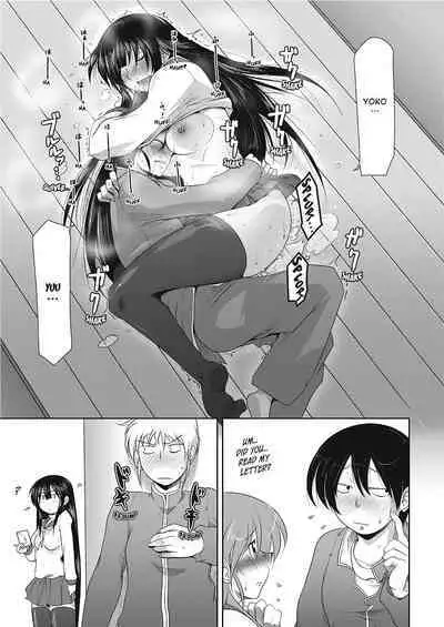 [Maban] Love Hair [English] [Project-H] [Uncensored]