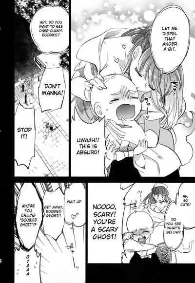 Yojo-han Bunny Part 2