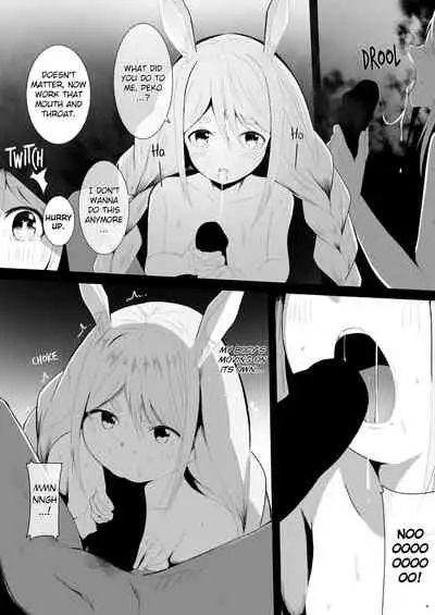 Pekora Saimin Appli Wakarase Hon | A Book Where Pekora Gets Put in Her Place By a Hypnosis App