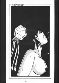 [Tsurikichi-Doumei (Umedama Nabu)] 電撃隊Nan・Demo-9