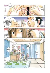 (C85) [Otonano Gu-wa (Yamada Tarou (Kamei))] EROSION 07 [English] [N04h]