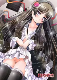 [Studio BIG-X (Arino Hiroshi)] MOUSOU THEATER28 (Ore no Imouto ga Konna ni Kawaii Wake ga Nai) [Digital]